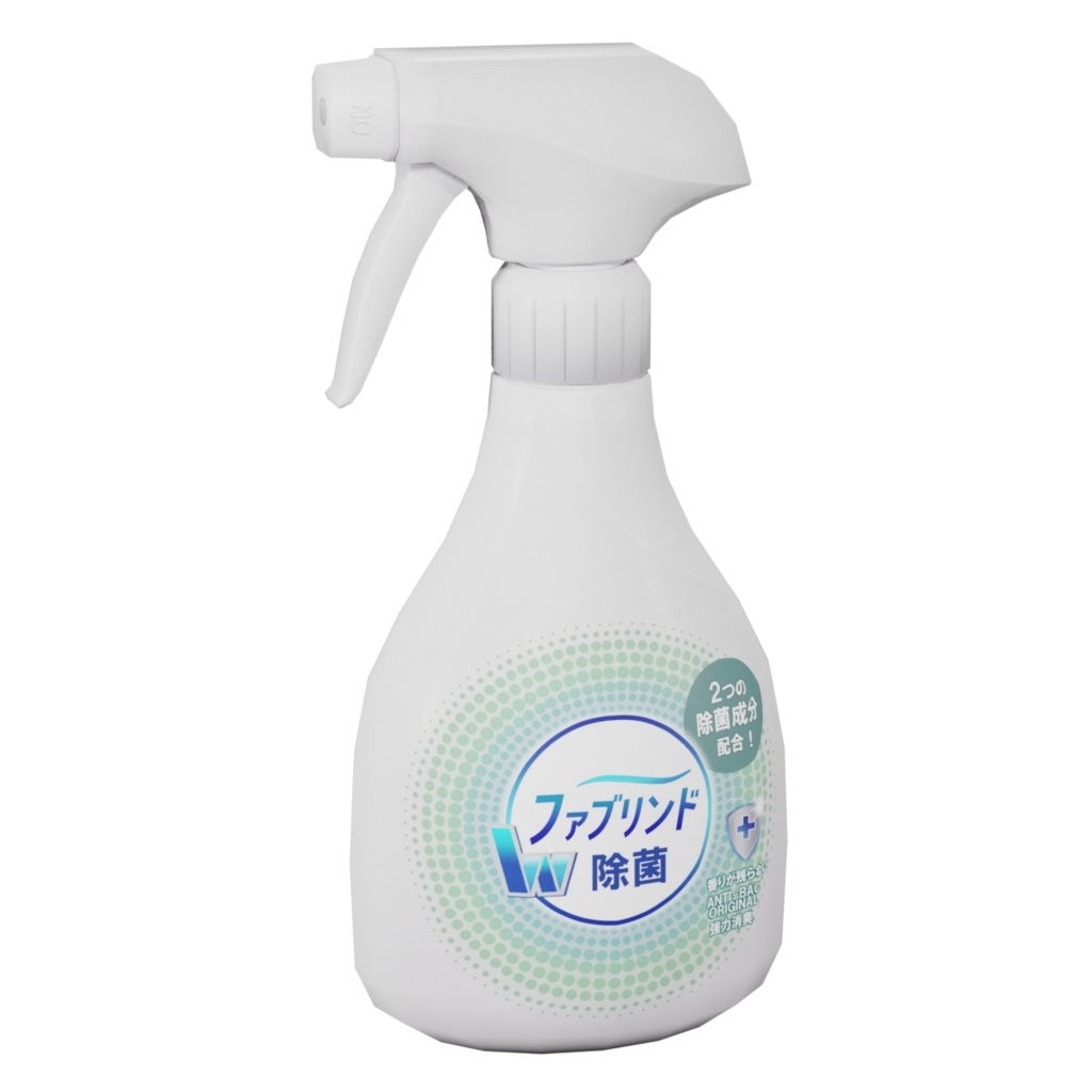 消臭剤 / Deodorants