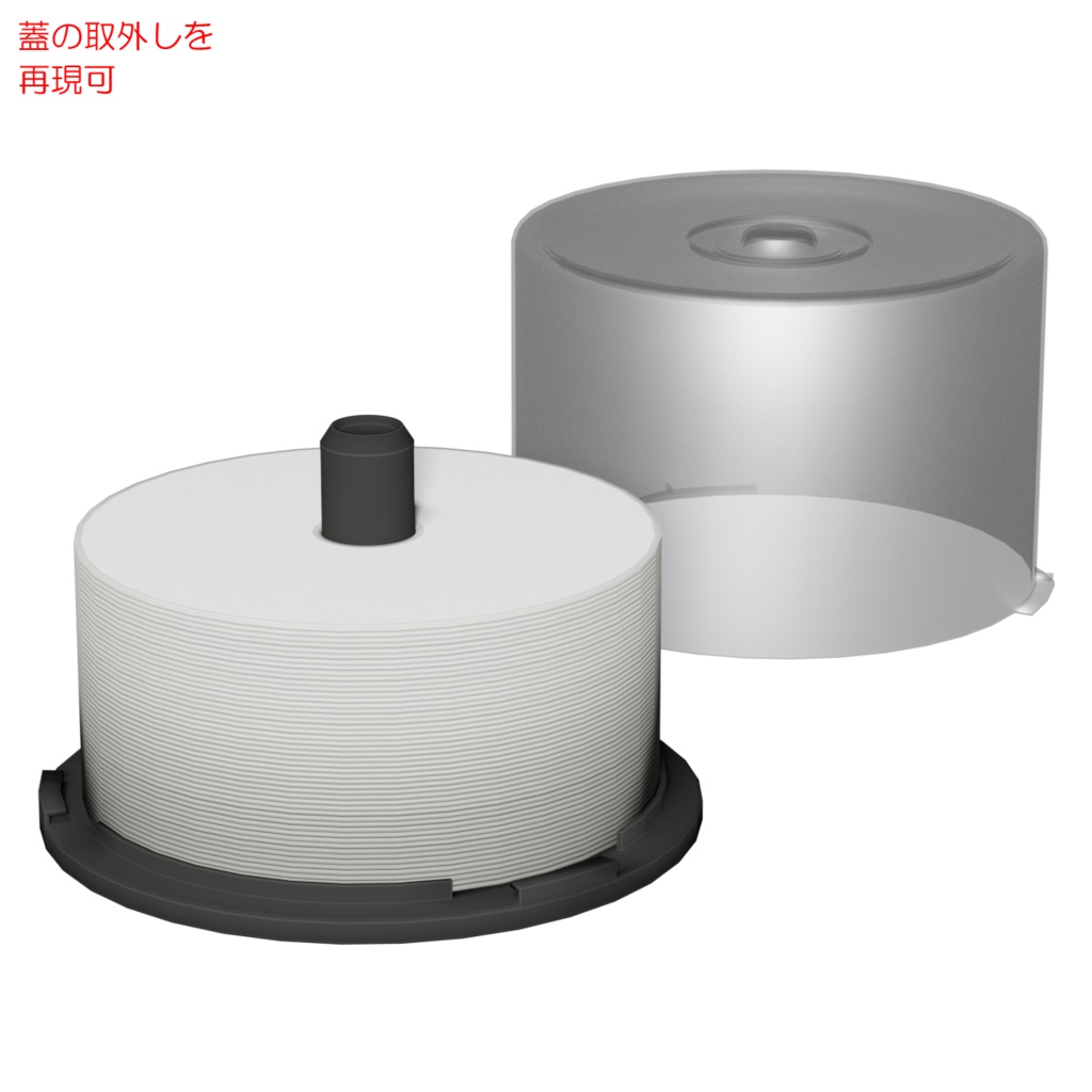 光ディスクセット / Optical disc set