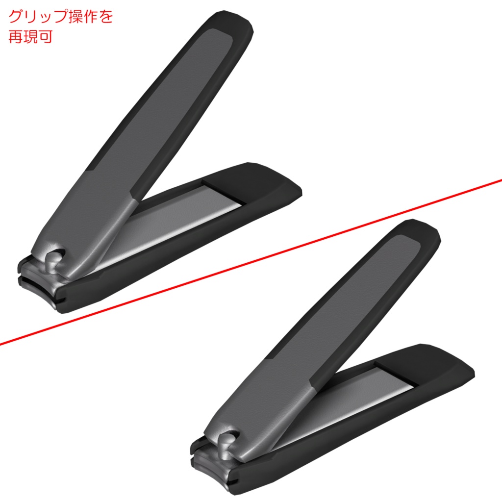 爪切り&爪やすり / Nail clipper & Nail file