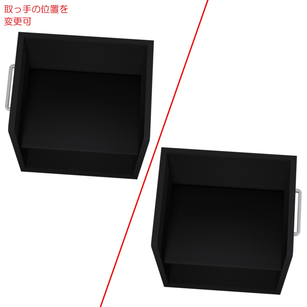 デスクワゴン / Desk wagon