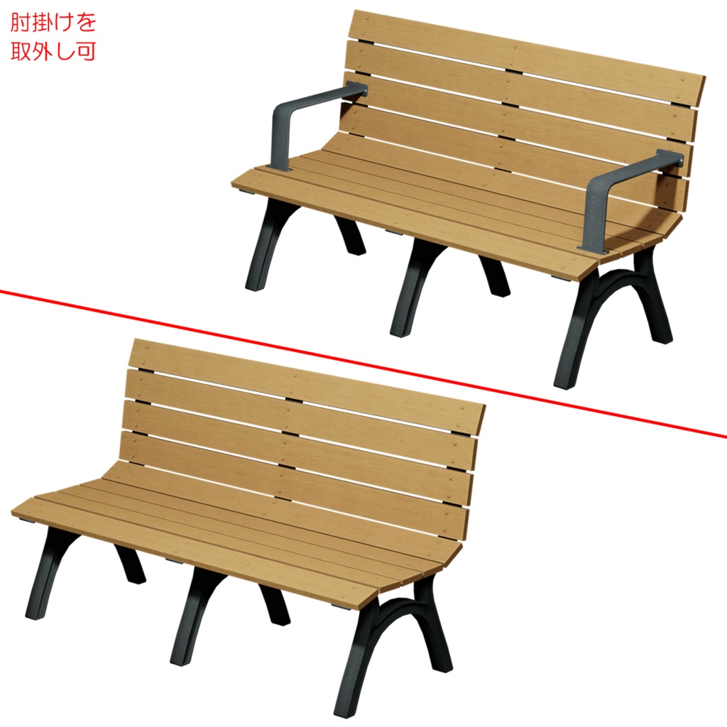 ベンチ&時計 / Bench & Park clock