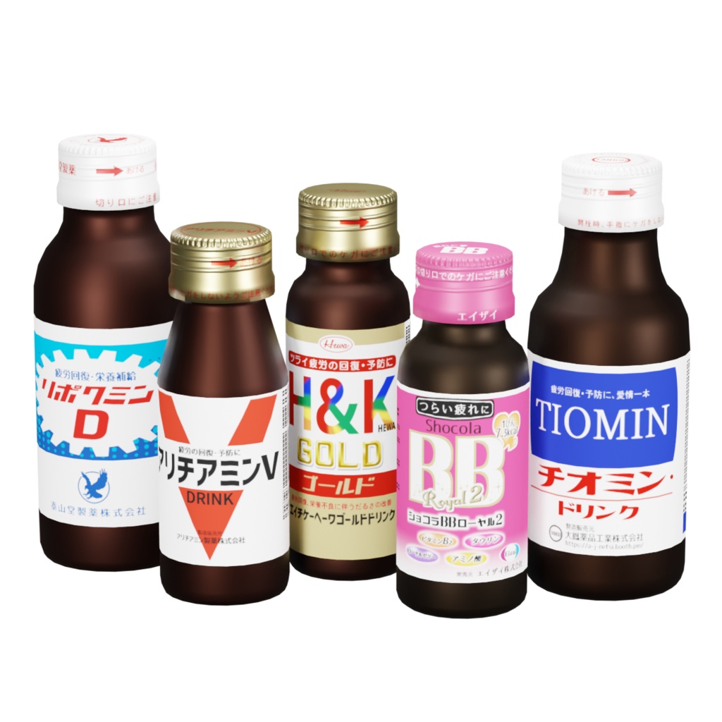 栄養ドリンク / Energy drink