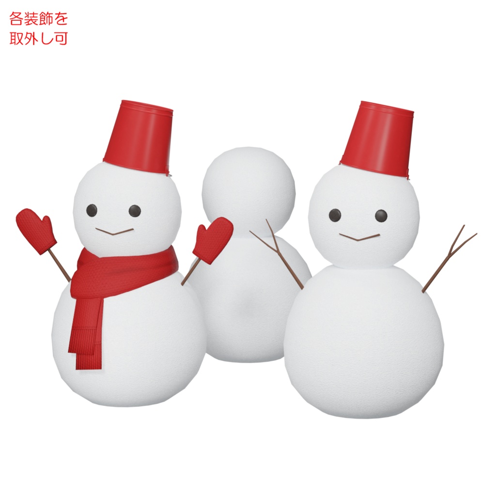 雪だるまセット / Snowman set