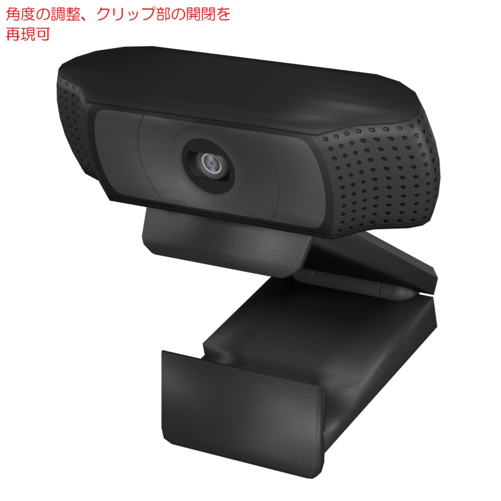 WEBカメラ / Webcam