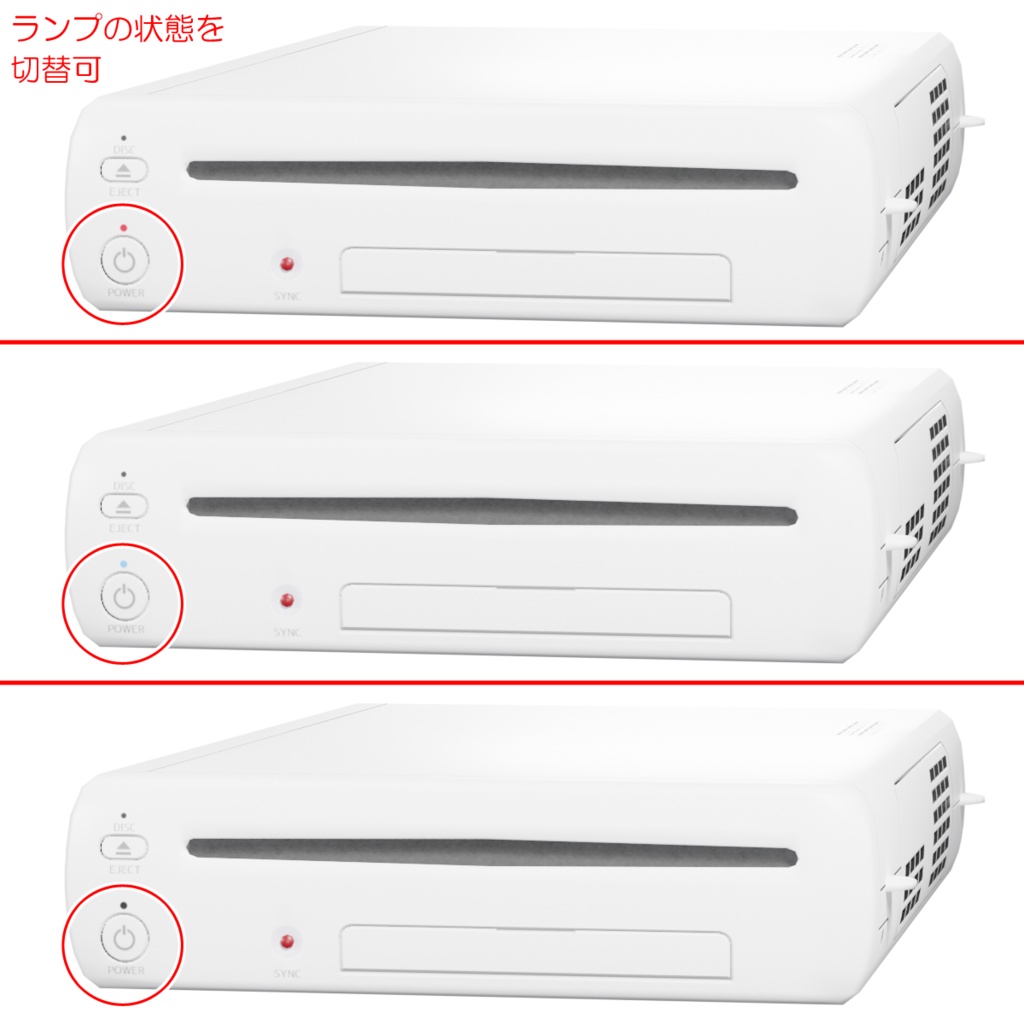 ゲーム機 / Game console (ID:NI_12)