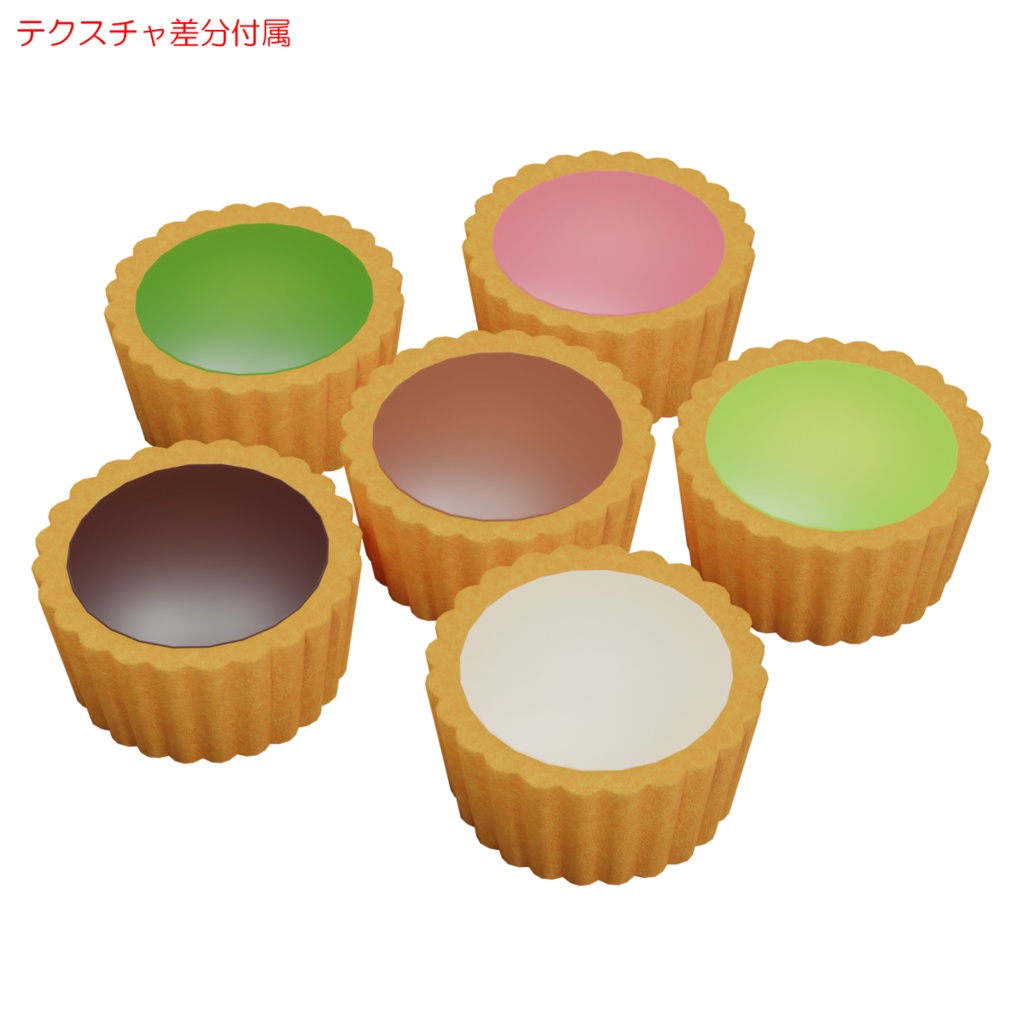 マドレーヌ&タルト / Madeleine & Tart