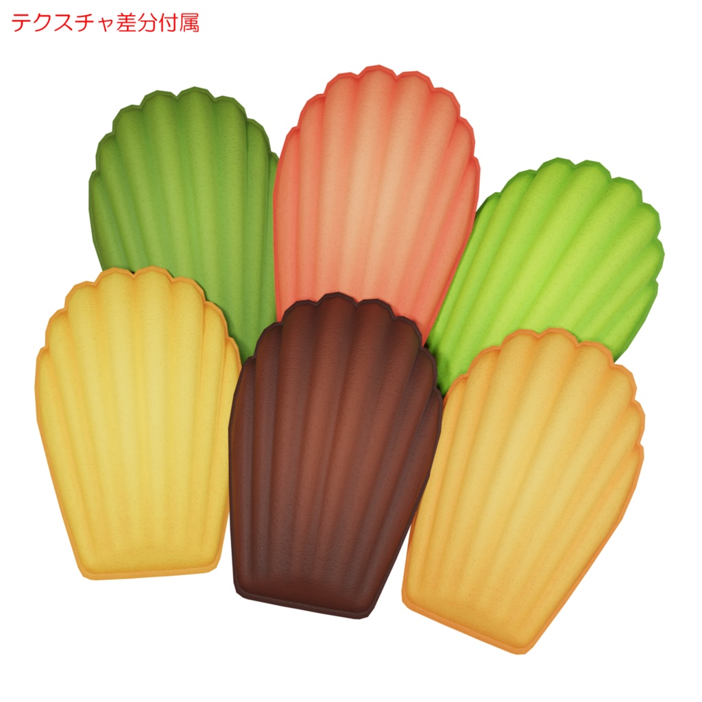 マドレーヌ&タルト / Madeleine & Tart