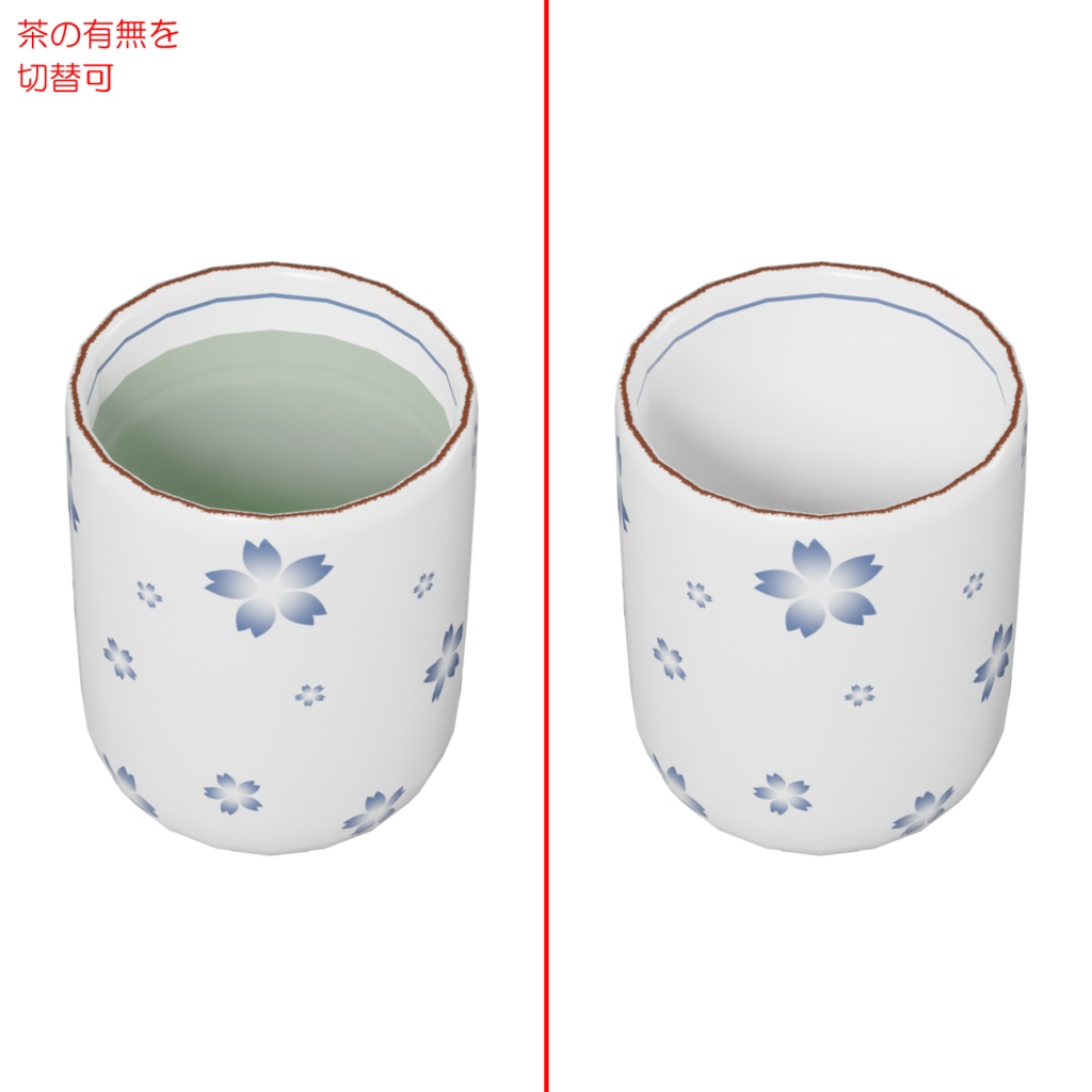 急須&座卓セット / Teapot & Low table set