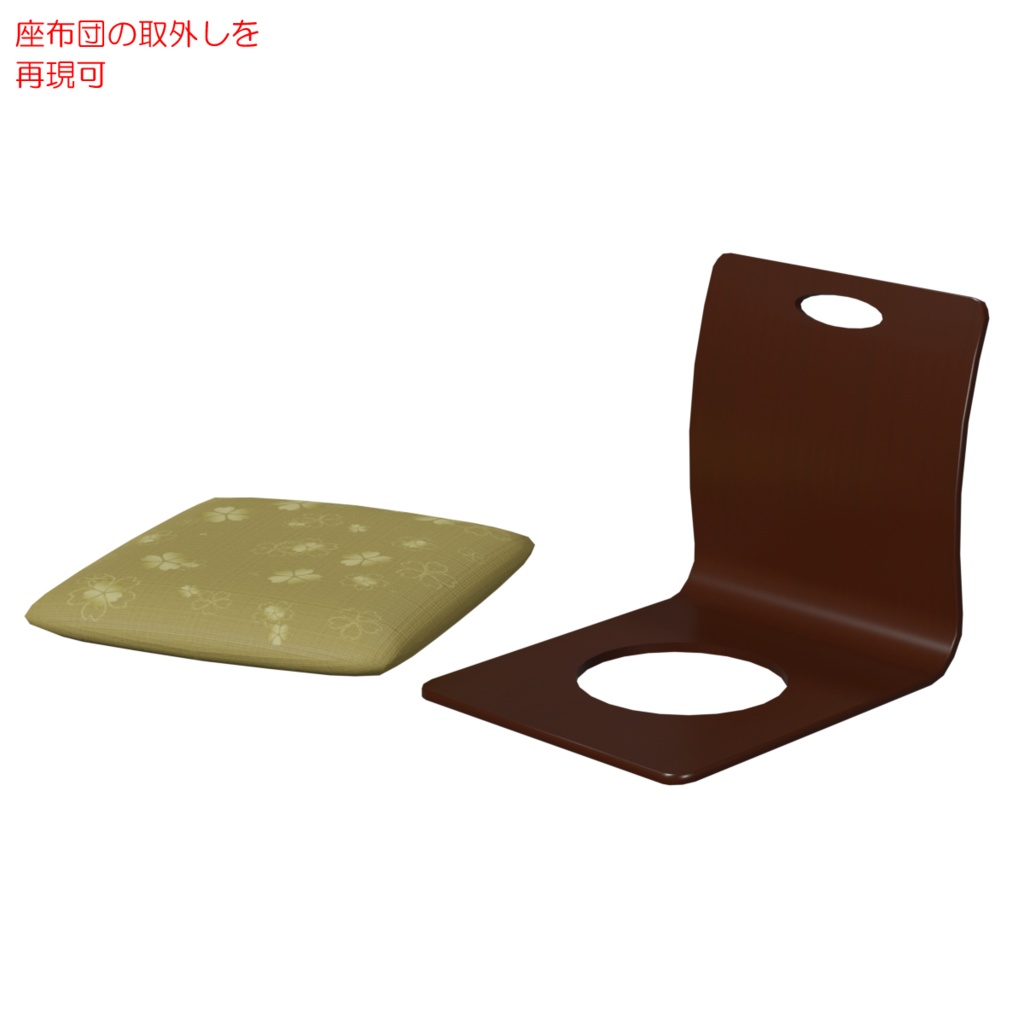 急須&座卓セット / Teapot & Low table set