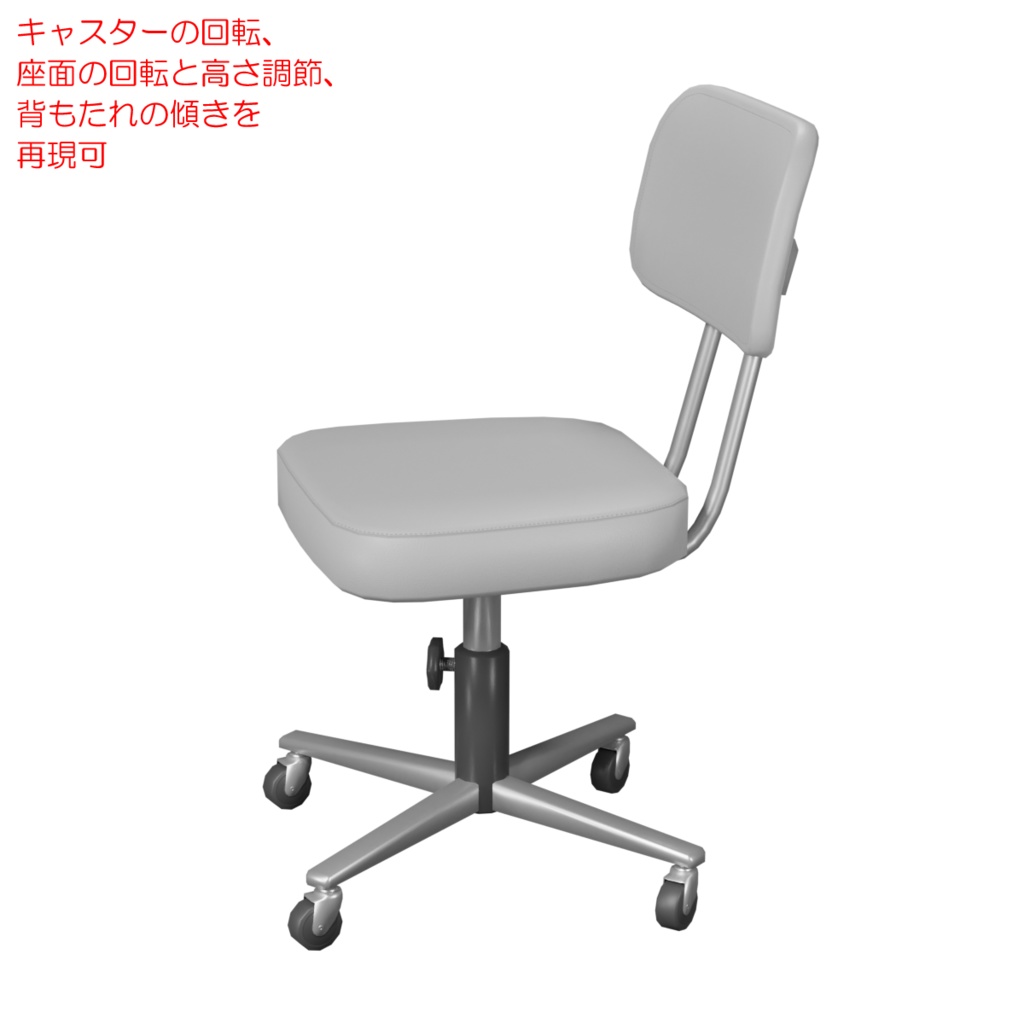 事務机 / Office desk