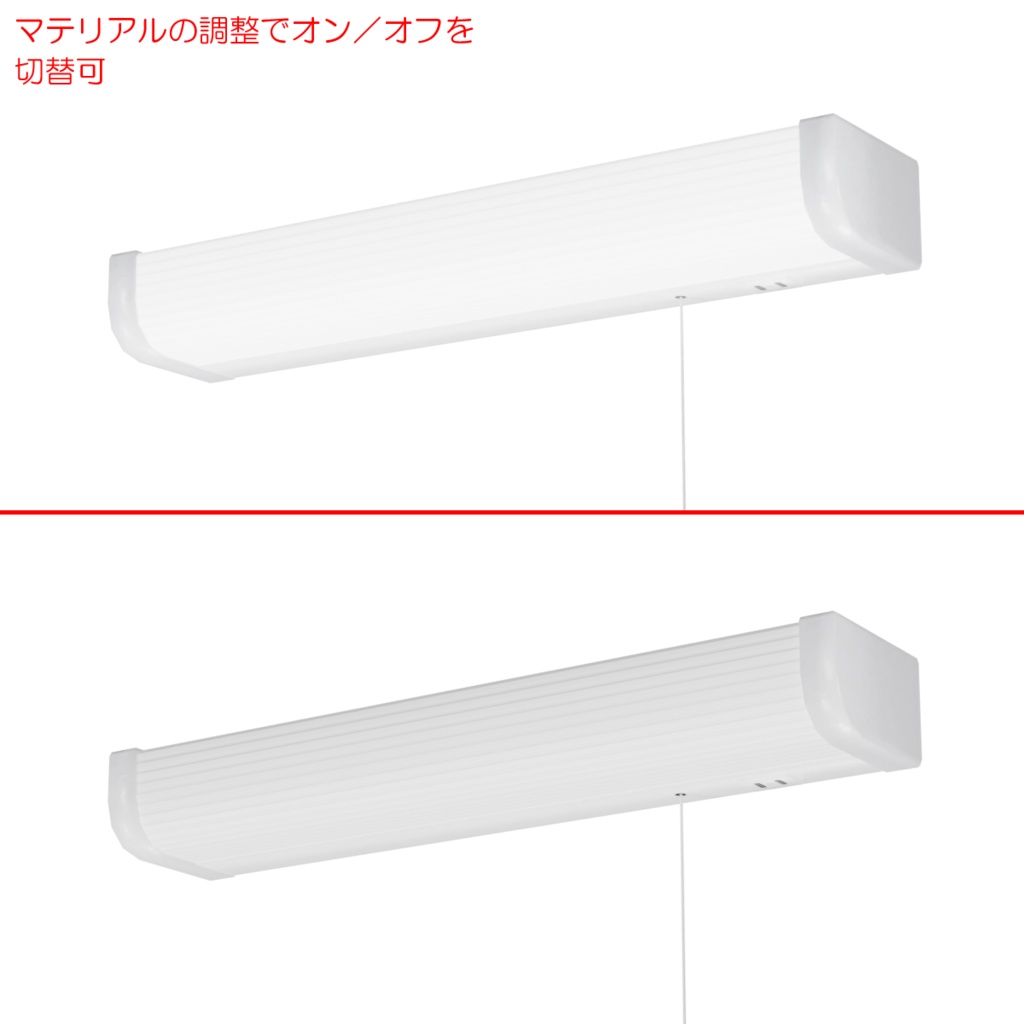 キッチンラックセット / Kitchen rack set