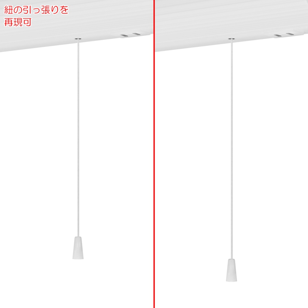 キッチンラックセット / Kitchen rack set