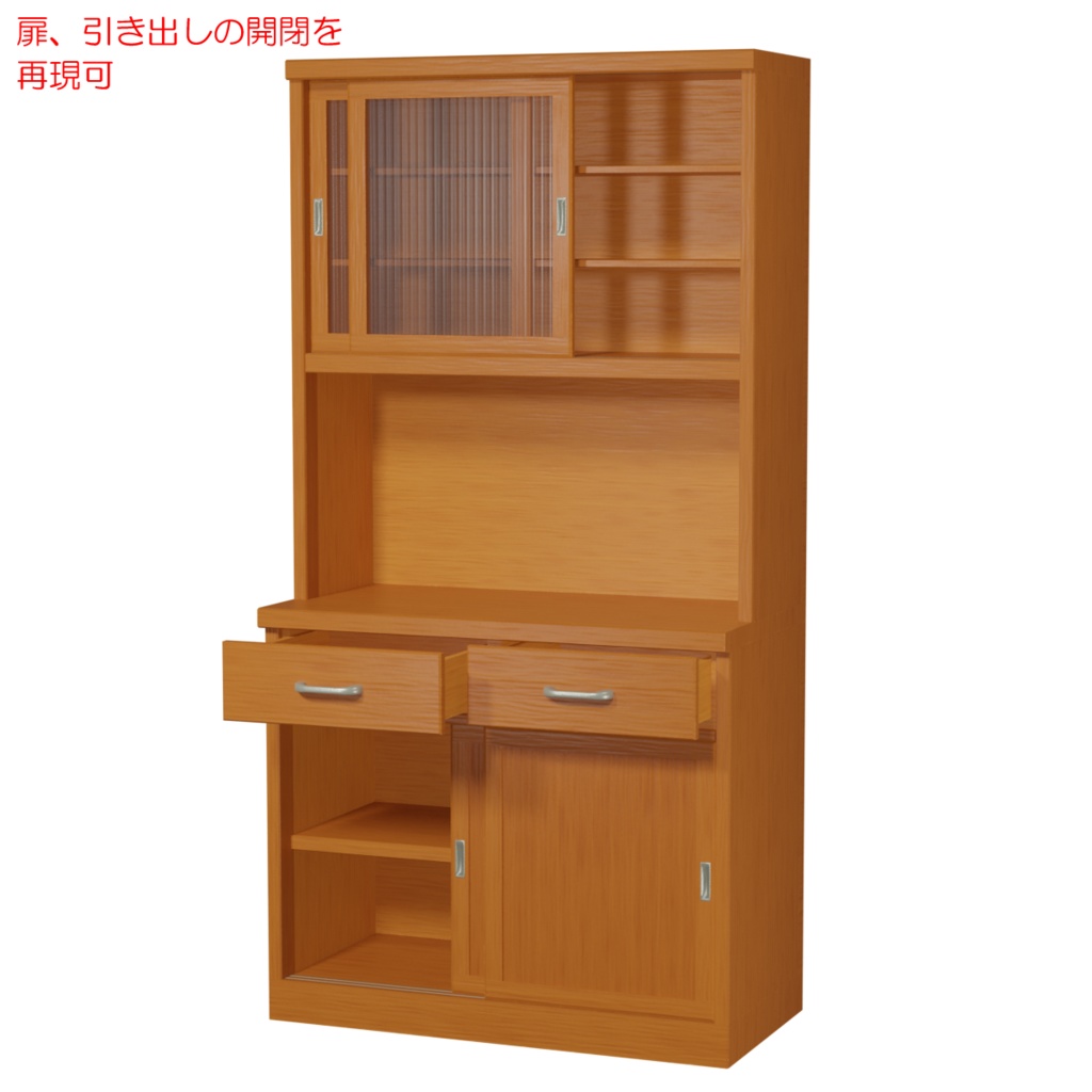 食器棚 / Cupboard