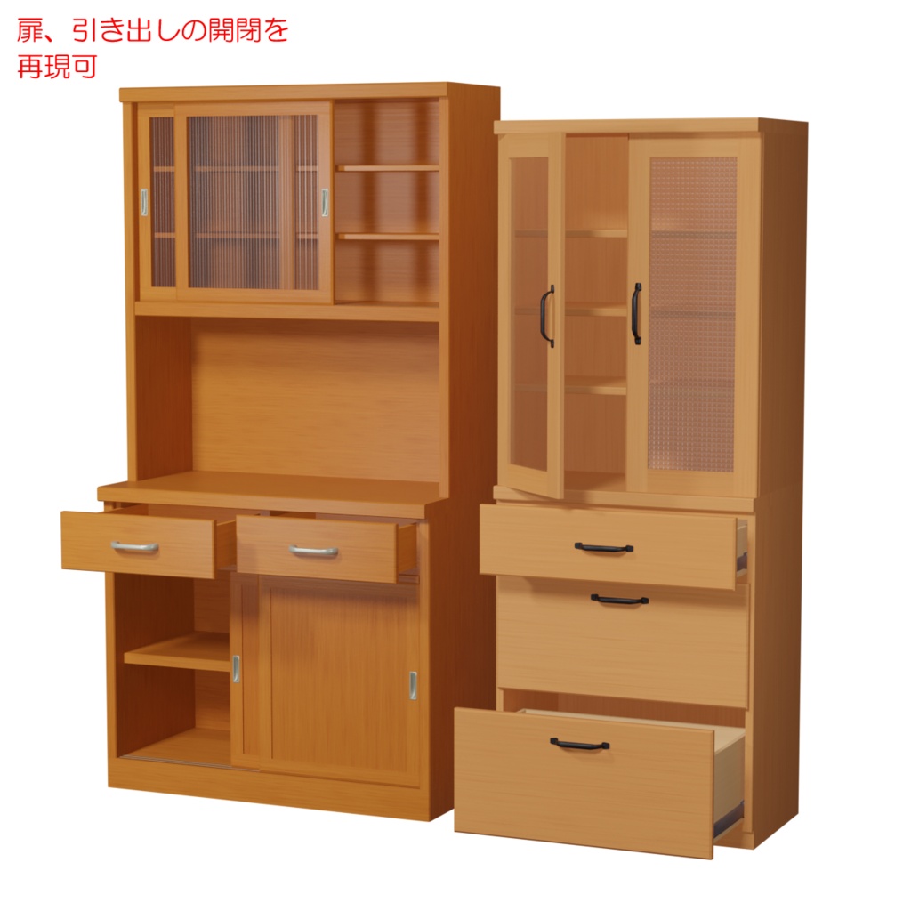 食器棚 / Cupboard