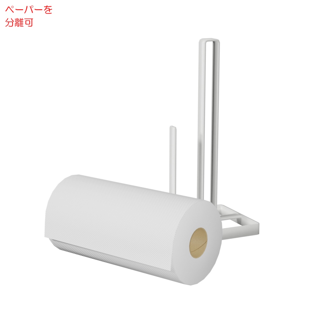 ラップセット / Wrap set