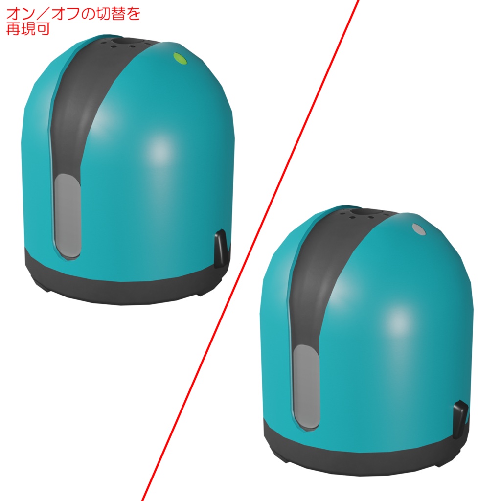 虫よけセット / Mosquito repellent set