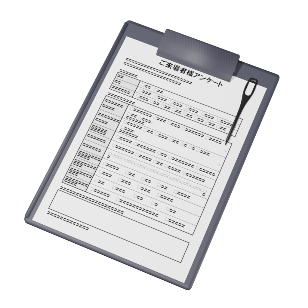 アンケートボード / Survey board