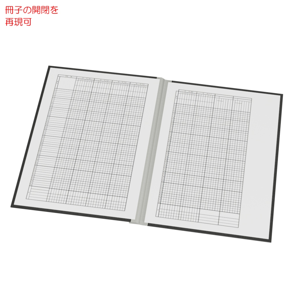 教師用具 / Teacher tools