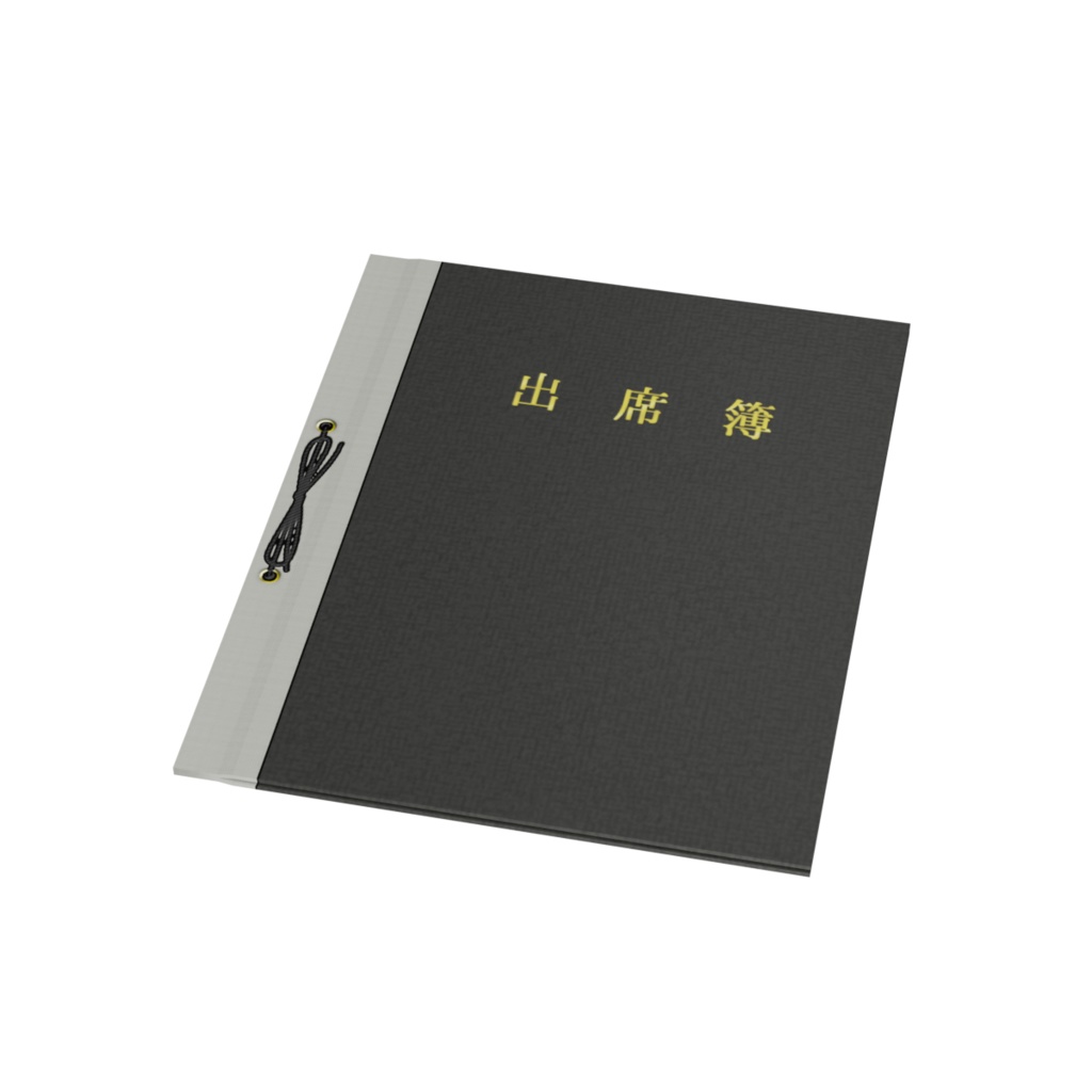 教師用具 / Teacher tools