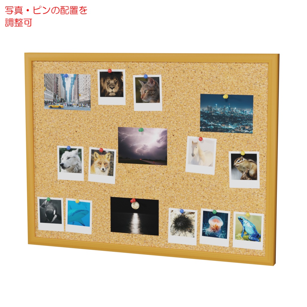 画鋲セット&コルクボード / Pushpin set & Cork board