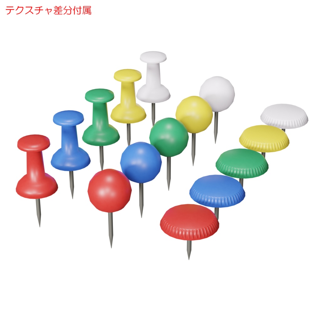 画鋲セット&コルクボード / Pushpin set & Cork board