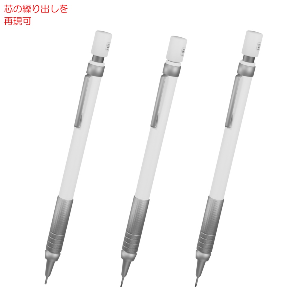 文具 2 / Stationery 2