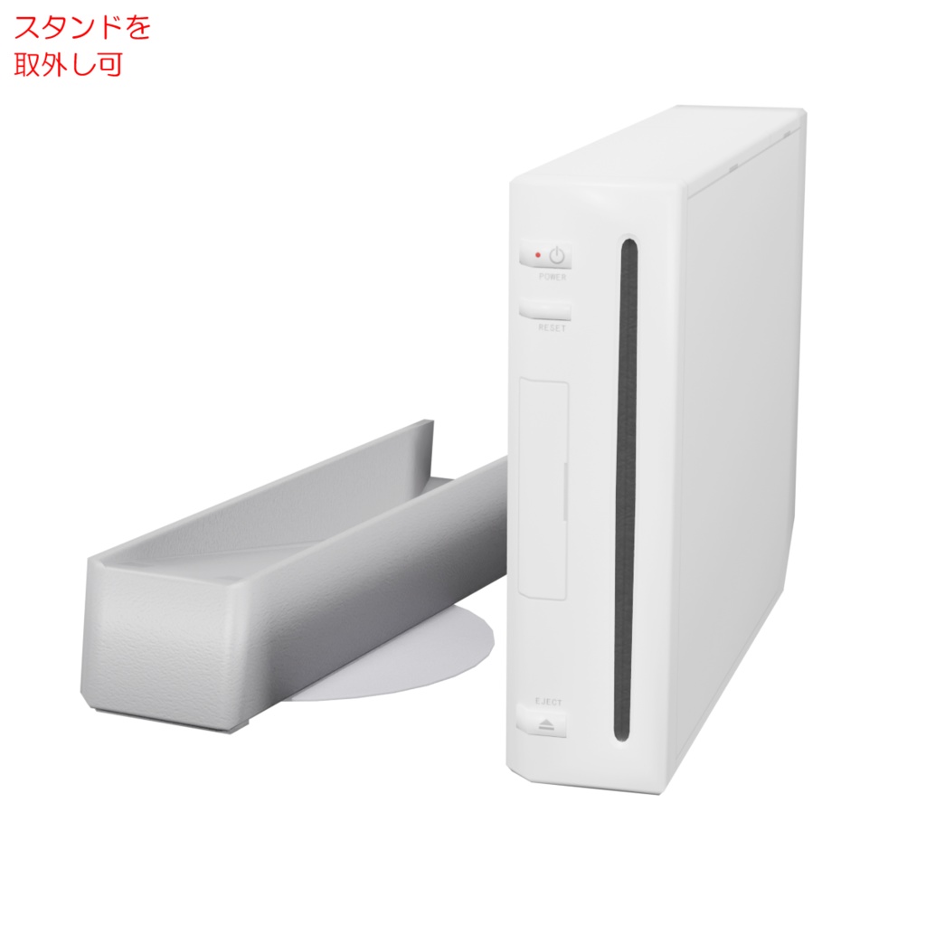 ゲーム機 / Game console (ID:NI_06)