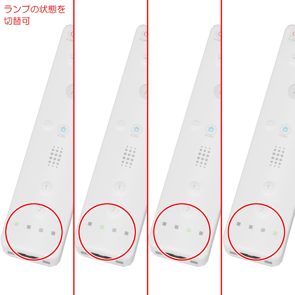 ゲーム機 / Game console (ID:NI_06)