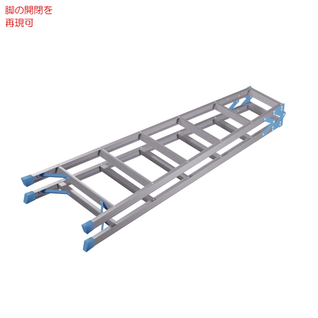 脚立&梯子&踏台 / Stepladder & Ladder & Step