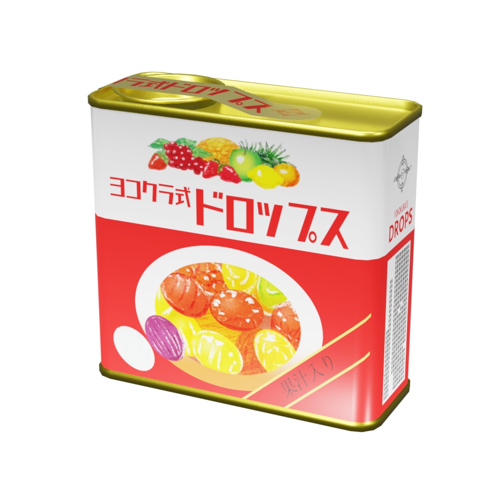 ドロップ缶 / Drop can