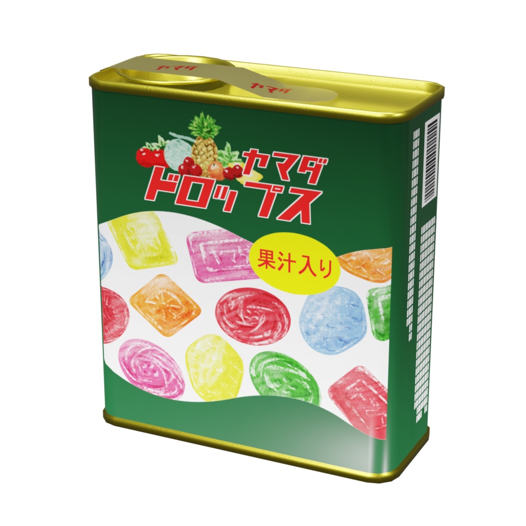 ドロップ缶 / Drop can