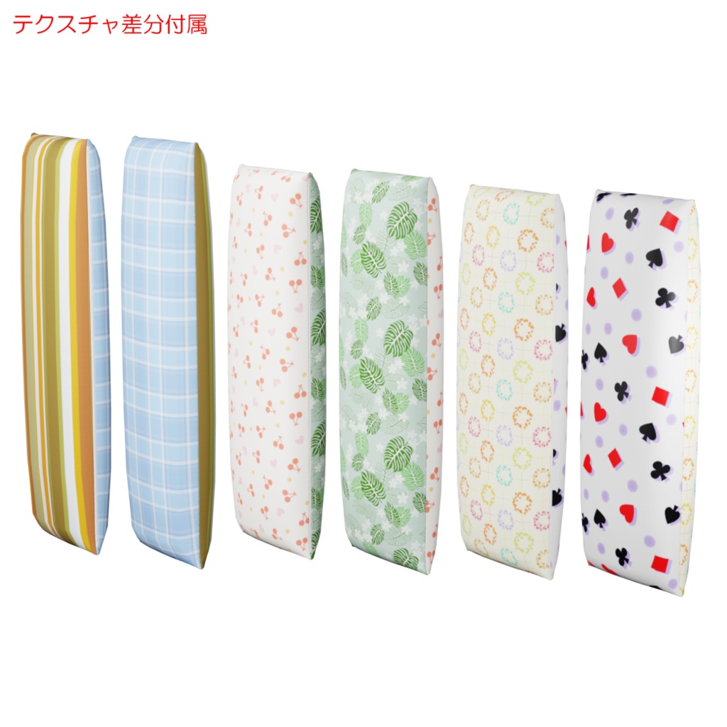 抱きまくら / Body pillow