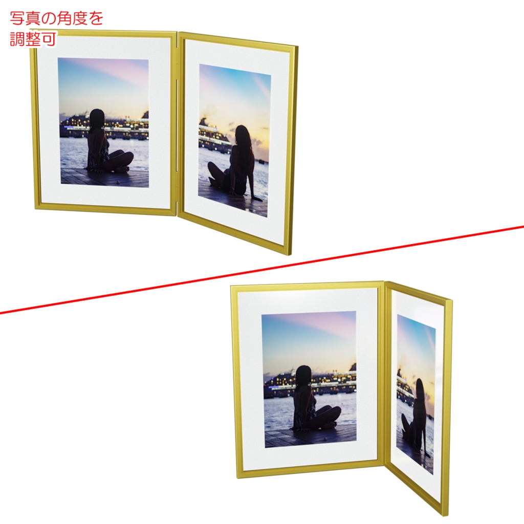 写真立て / Photo frame