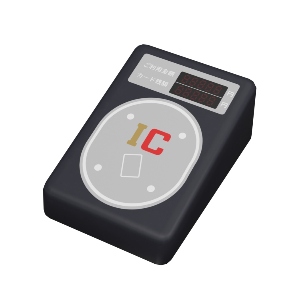 交通系ICカード / Transit IC card