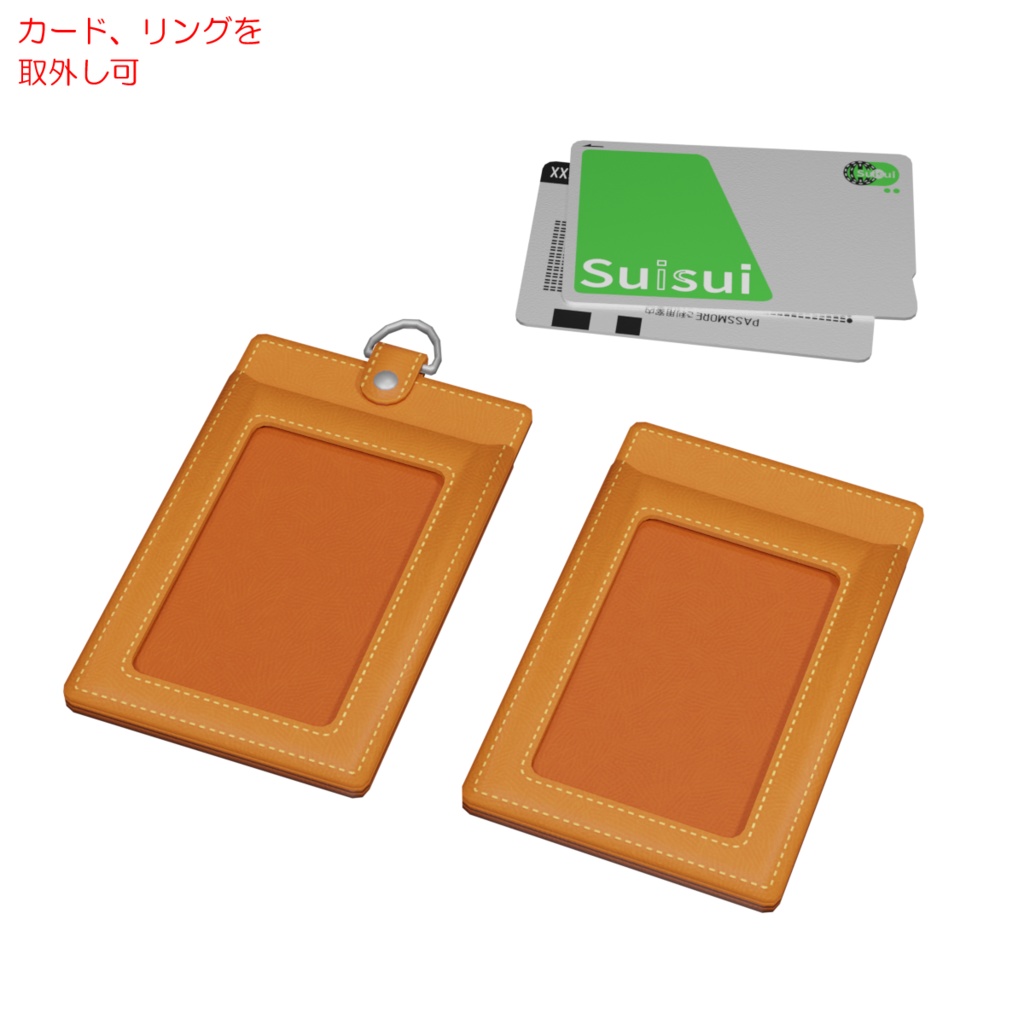交通系ICカード / Transit IC card