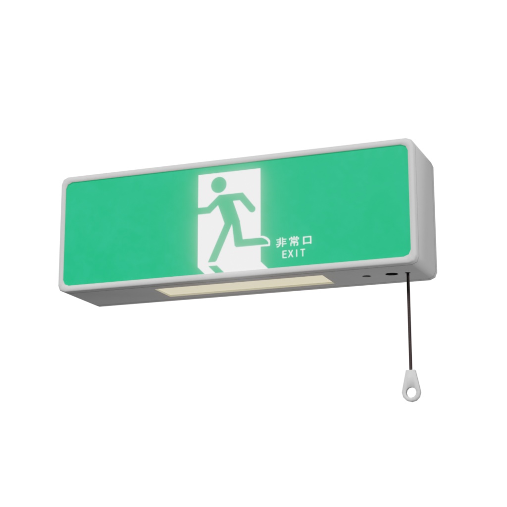 非常口 / Emergency exit