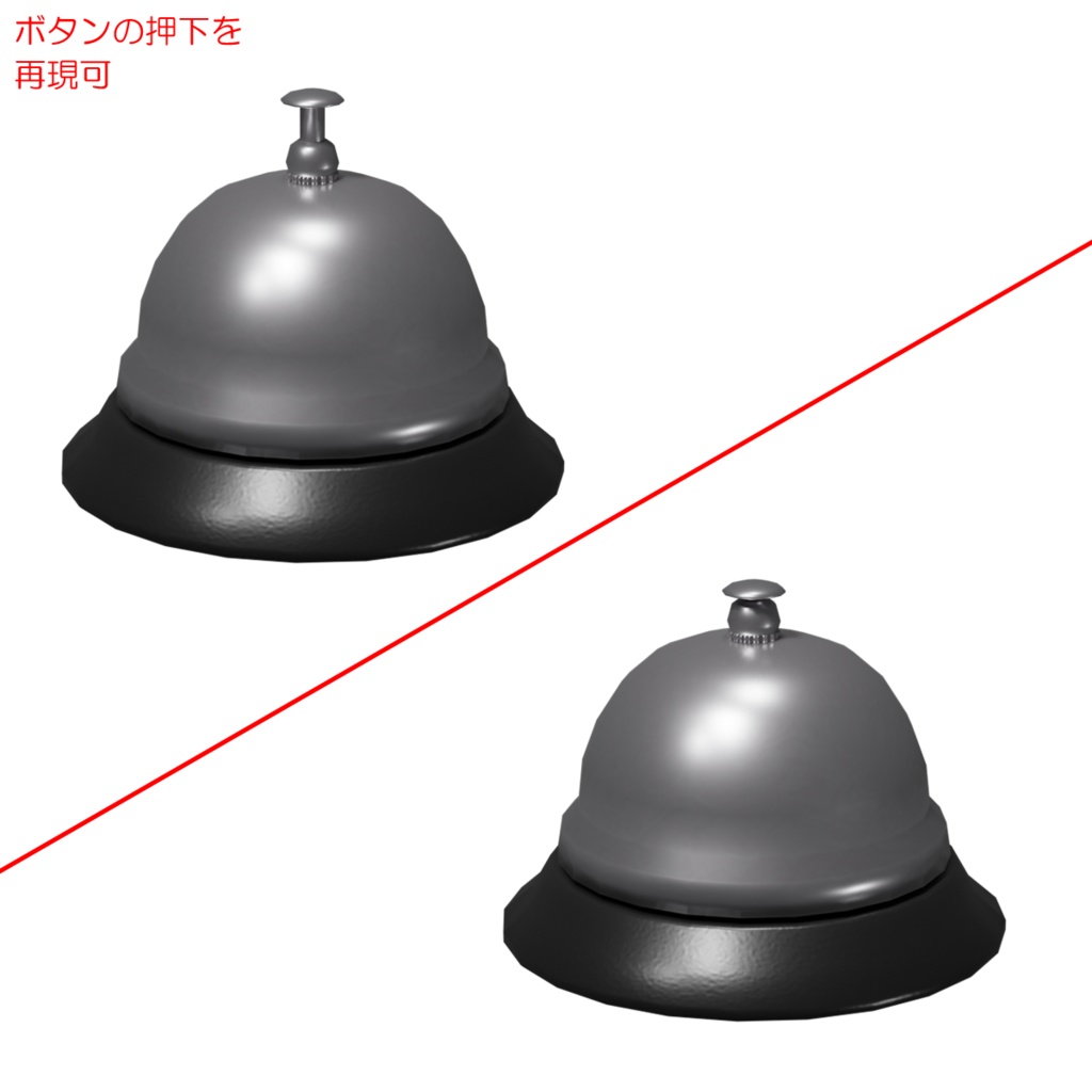 受付セット / Front desk set