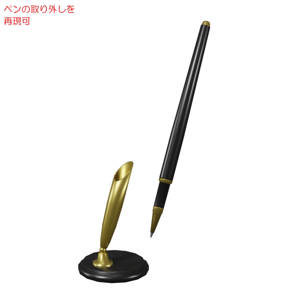 受付セット / Front desk set