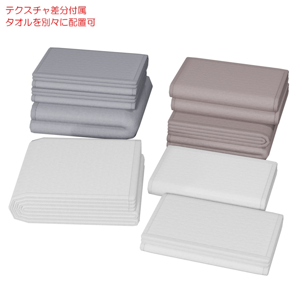 洗濯乾燥機&洗濯カゴ / Washer dryer & Laundry basket