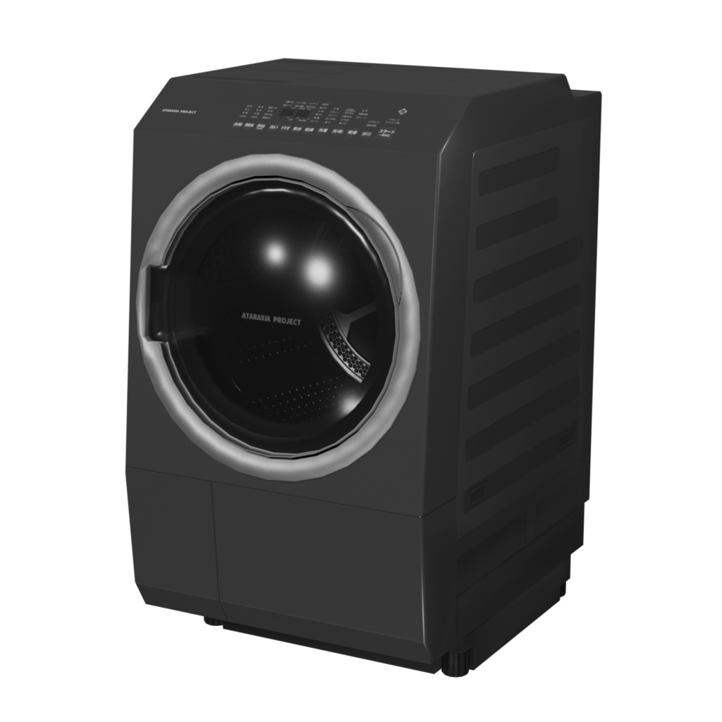 洗濯乾燥機&洗濯カゴ / Washer dryer & Laundry basket