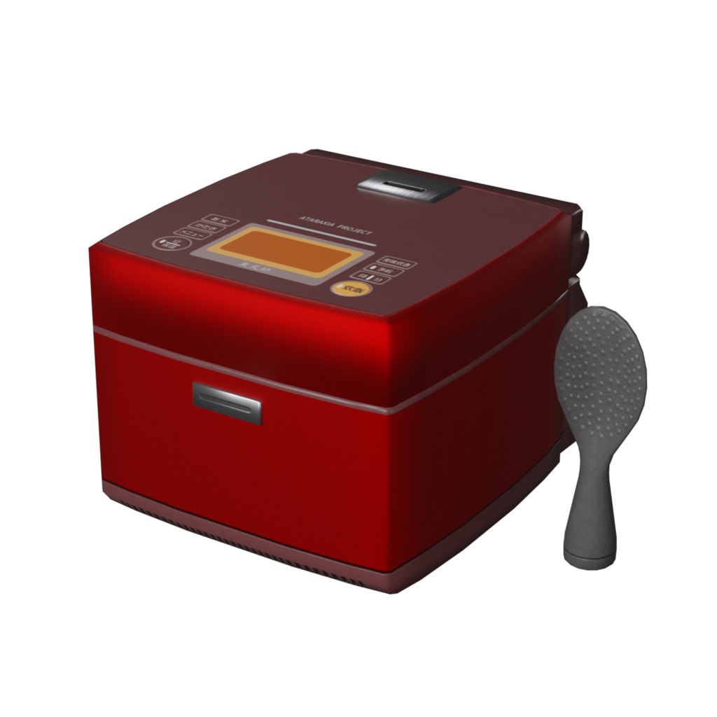 炊飯器 2 / Rice cooker 2