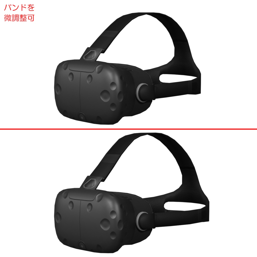 VR機器 / VR devices (ID:HV_16)