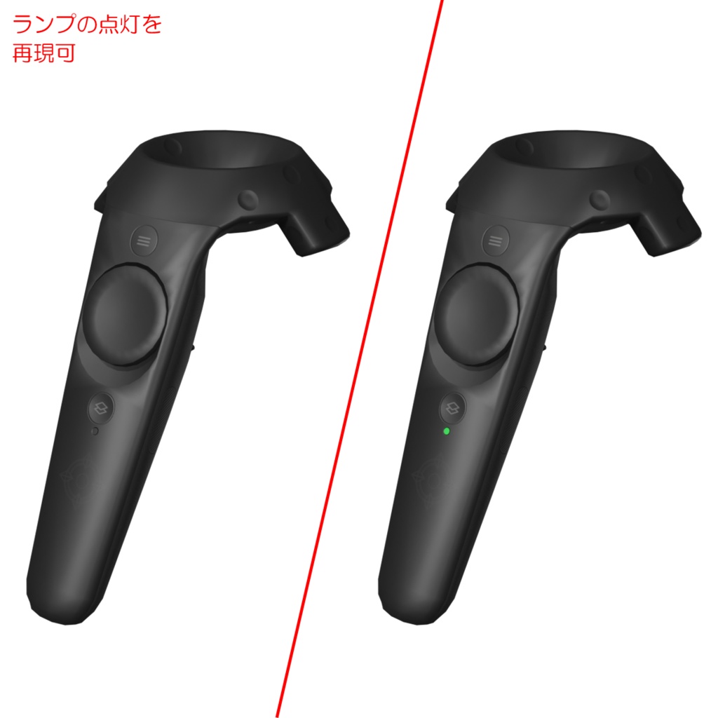 VR機器 / VR devices (ID:HV_16)