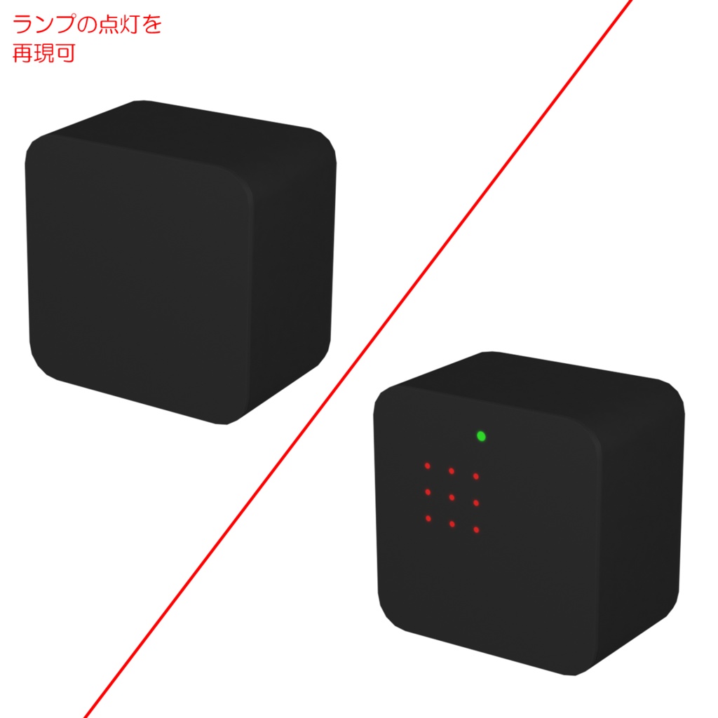 VR機器 / VR devices (ID:HV_16)