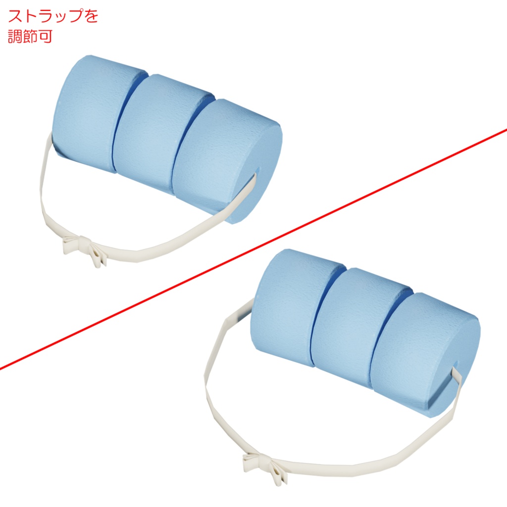 水泳補助具 / Swimming aid