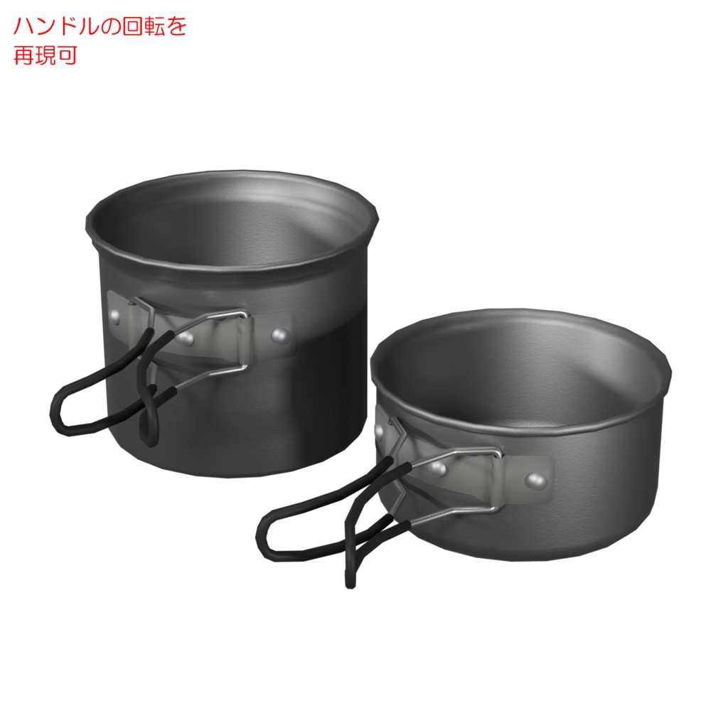 コッヘル&バーナー / Cooker & Burner