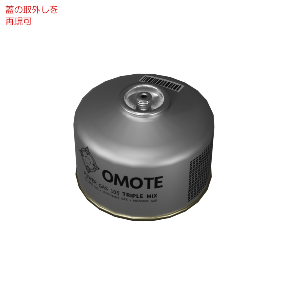 コッヘル&バーナー / Cooker & Burner