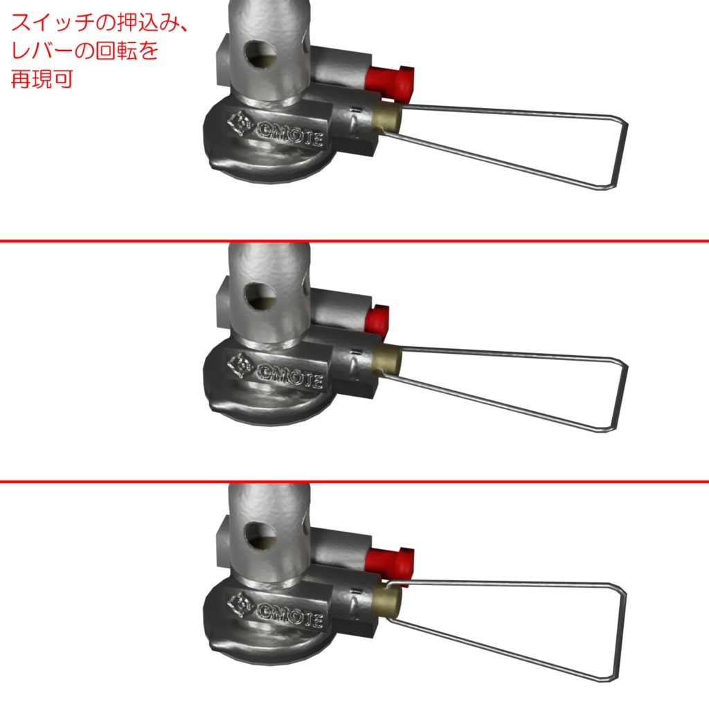 コッヘル&バーナー / Cooker & Burner
