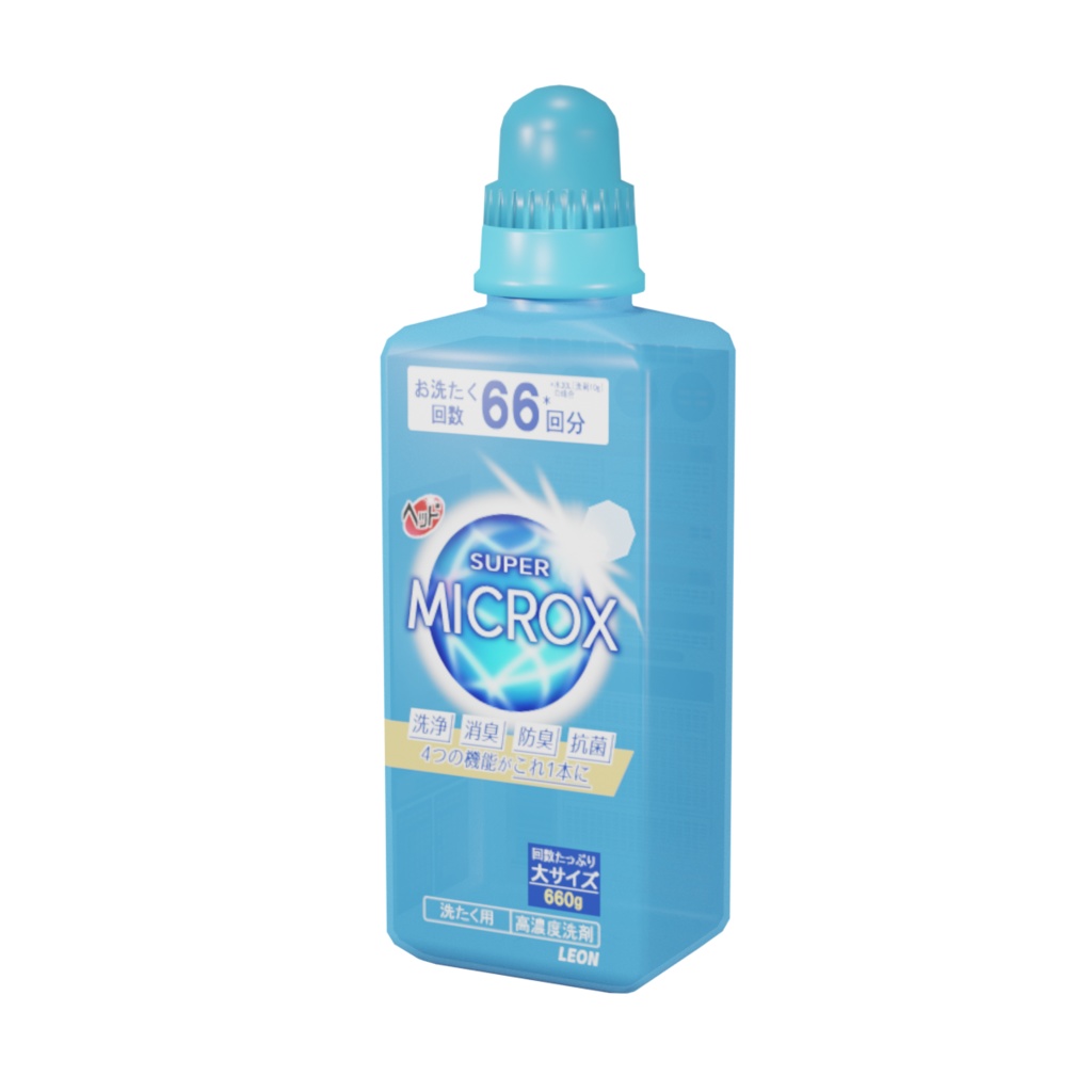 洗濯洗剤 / Laundry detergent