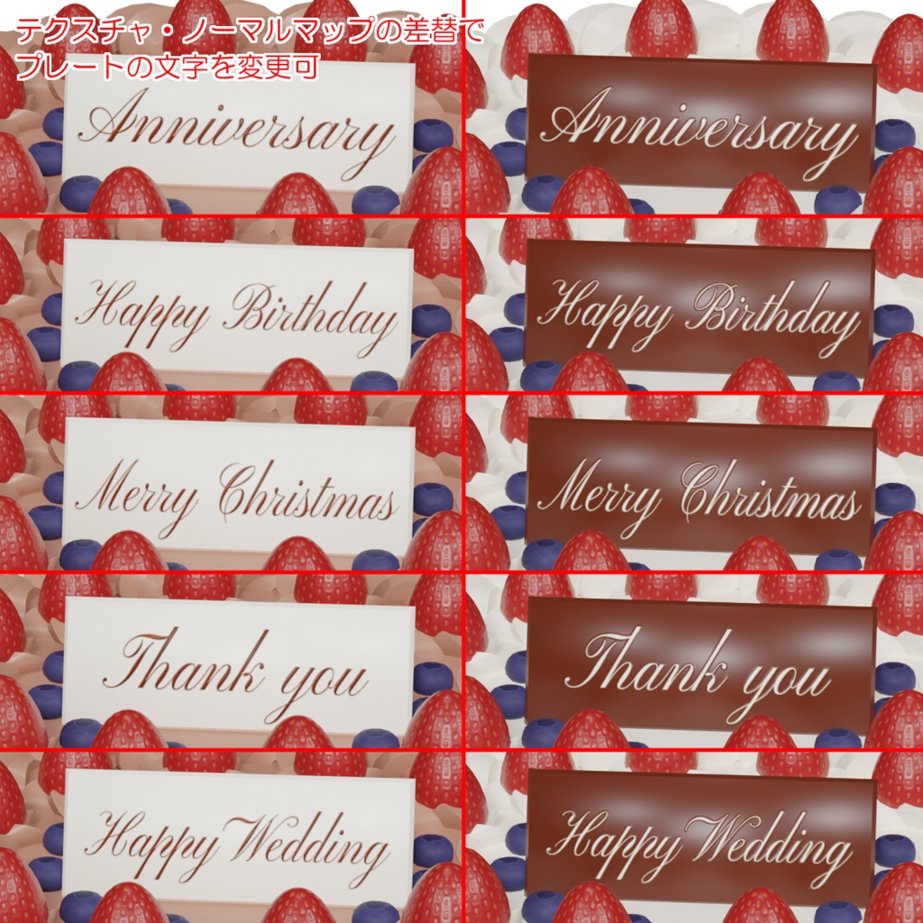 ホールケーキ&スタンド / Whole cake & Cake stand